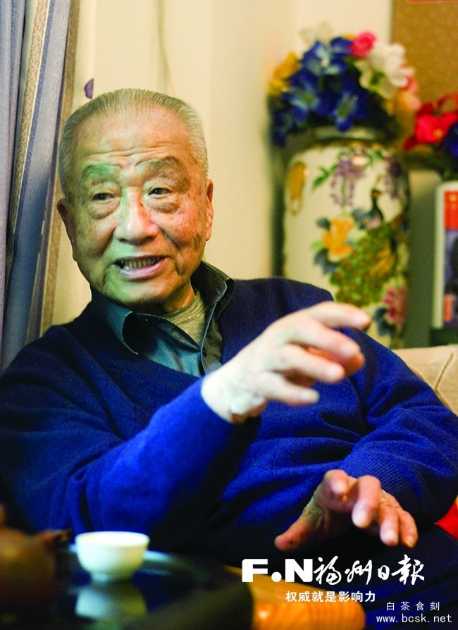 世纪茶人茶界泰斗张天福与世长辞 　享年108岁